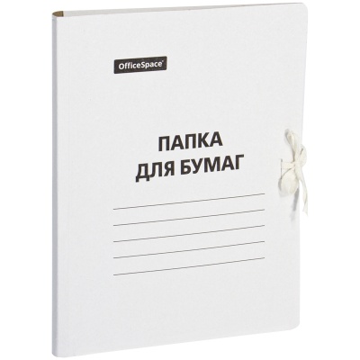Папка картонная на завязках, белая, 380г/м2,, немелованная, до 400л. 2 завязки, OfficeSpace, Россия