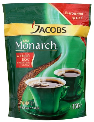 Кофе растворимый пакет 150г, Monarch Jacobs, Россия