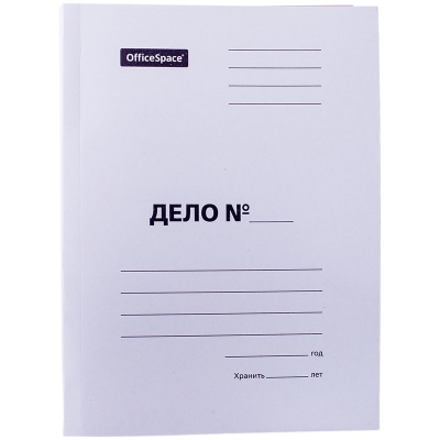 Папка картонная скоросшиватель, белая, 260г/м2, немелованная, до 200л., OfficeSpace, Россия