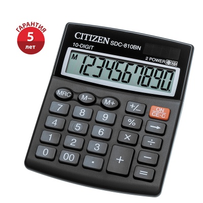 Калькулятор настольный CITIZEN SDC-810N, 10 разряд, 2 питание, пластик, черный, 102 x 124 x 32мм, Филлипины