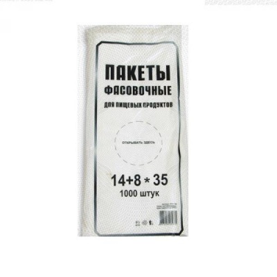 Пакет фасовочный, 14 х 35см, 6мкм, прозрачный, пласт  (1000шт) , NN, Россия