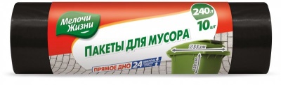 Пакеты для мусора 240л, LD (суперпрочные), 87 х 140см, 24мкм,  (10шт) , Мелочи Жизни, Россия