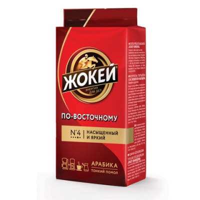 Кофе молотый вакуумная упаковка 250г, "По-восточному" ЖОКЕЙ, Россия