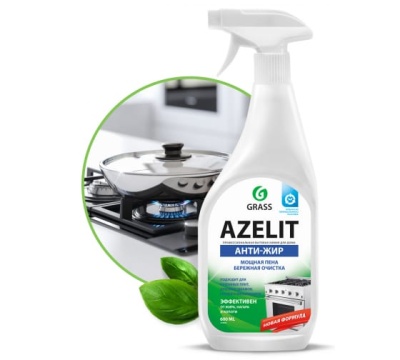 Средство чистящее для кухни AZELIT, жидкость, 0,6л, флакон с тригером, GRASS, Россия