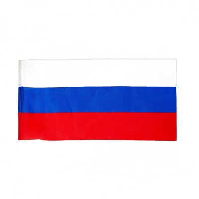 Флаг Российской Федерации, 0,9 х 1,35м, шелк, NN, Россия