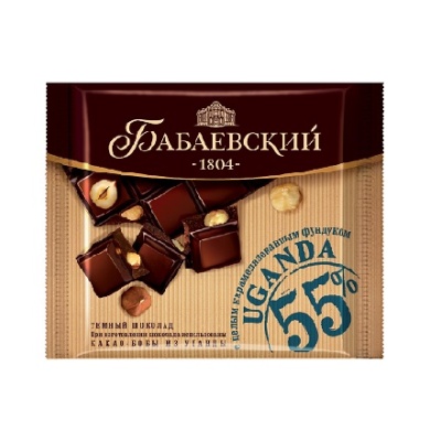 Шоколад плитка Бабаевский  тёмный с фундуком, 100г, , 
