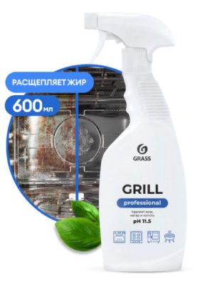 Средство чистящее для кухни GRILL, жидкость, 0,6л, флакон с тригером, GRASS, Россия