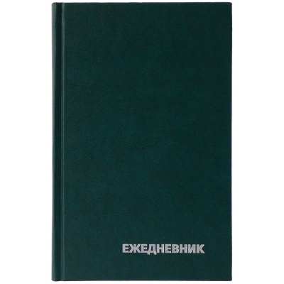  Ежедневник  недат., 174269, А5, бумвинил, 160л., зеленый, _, OfficeSpace, Россия