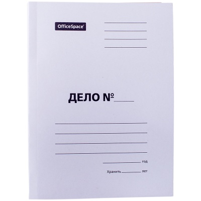 Папка картонная скоросшиватель, белая, 280г/м2, немелованная, до 200л., OfficeSpace, Россия