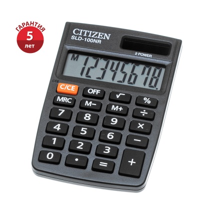 Калькулятор карманный CITIZEN  SLD-100N, 8 разряд, 2 питание, пластик, черный, 57 х 87 х 11 мм, Филлипины
