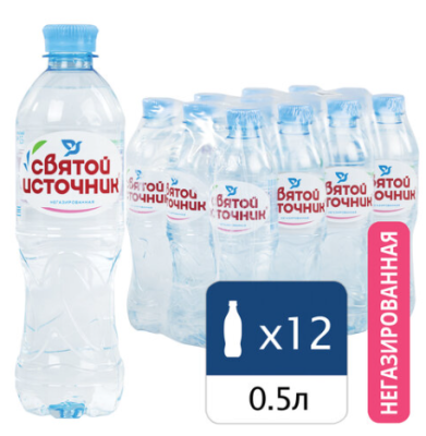 Вода питьевая негазированная, пластиковая бутылка 0,5л, Святой источник, Россия