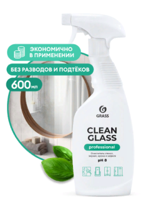 Средство для стекол и зеркал CLEAN GLASS, жидкость, 0,6л, флакон с тригером, GRASS, Россия