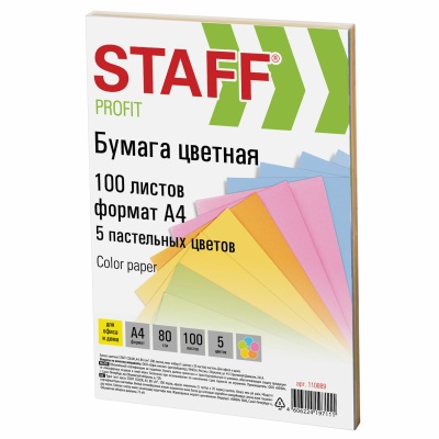 Бумага цветная STAFF pale mix , 5 цветов , А4, 80г/м2, 100л, Россия