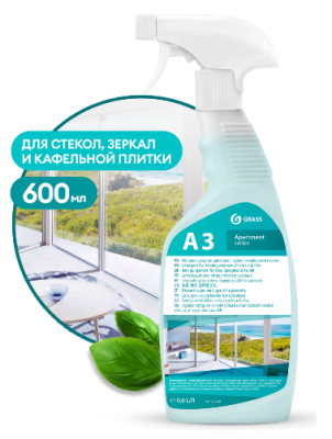Средство для стекол и зеркал APARTAMENT SERIES A3, жидкость, 0,6л, флакон с тригером, GRASS, Россия