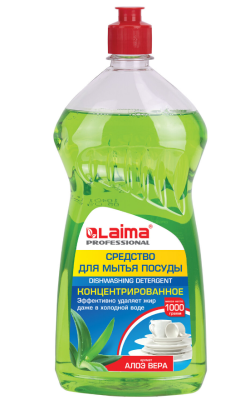 Средство моющее для посуды, концентрат, 1л _, бутылка, LAIMA PROFESSIONAL, Россия