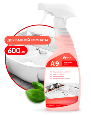 Средство для сантехники APARTAMENT SERIES A9, жидкость, 0,6л, флакон с тригером, GRASS, Россия