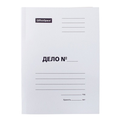 Папка картонная скоросшиватель, белая, 400г/м2, немелованная, до 200л., OfficeSpace, Россия