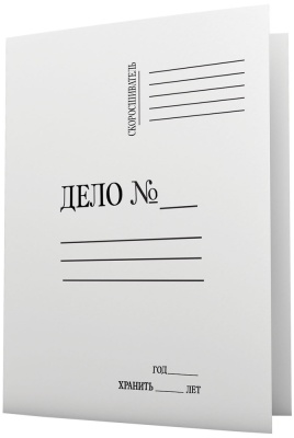 Папка картонная скоросшиватель, белая, 280г/м2, мелованная, до 200л., NN, Китай