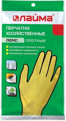Перчатки резиновые Люкс, плотные,х/б напыл., , 1 пара, LAIMA, Китай