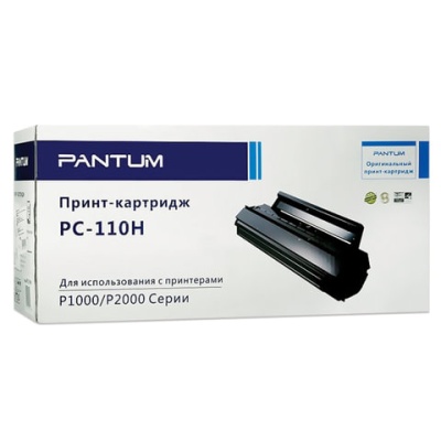 Картридж лазерный PANTUM (PC-110H) P2000/P2050/M5000/M5005/M6000/M6005, ресурс 2300 стр., оригинальный