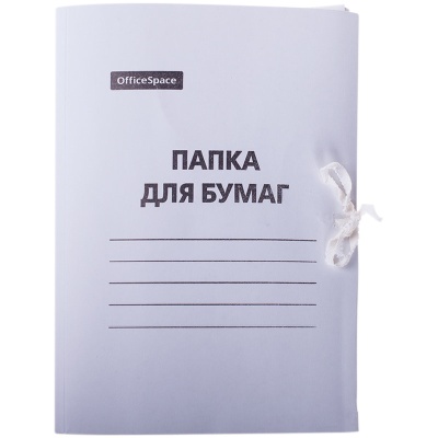 Папка картонная на завязках, белая, 300г/м2, мелованная, до 200л., OfficeSpace, Россия