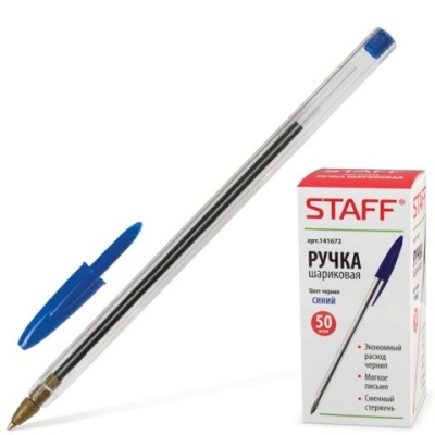 Ручка шариковая , _, STAFF, 141672, корпус пластик, прозрачный, 0,5мм, Китай