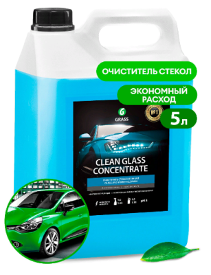 Средство для стекол и зеркал CLEAN GLASS CONCENTRATE, концентрат, 5л, канистра, GRASS, Россия