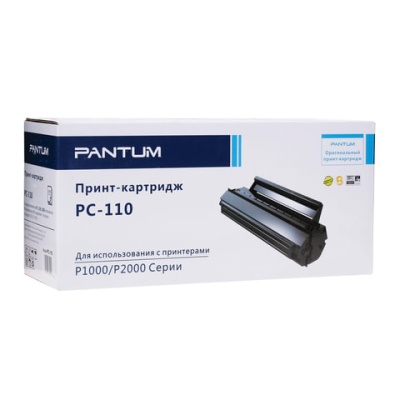 Картридж лазерный PANTUM(PC-110) P2000/P2050/M5000/M5005/M6000/M6005, ресурс 1500 стр., оригинальный