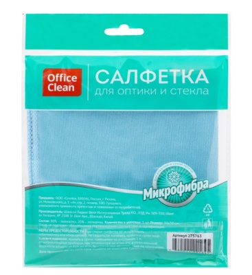  Салфетка для мытья оптики и стекла, микрофибра, 30 х 30см,  (1 шт) , OfficeClean, Россия